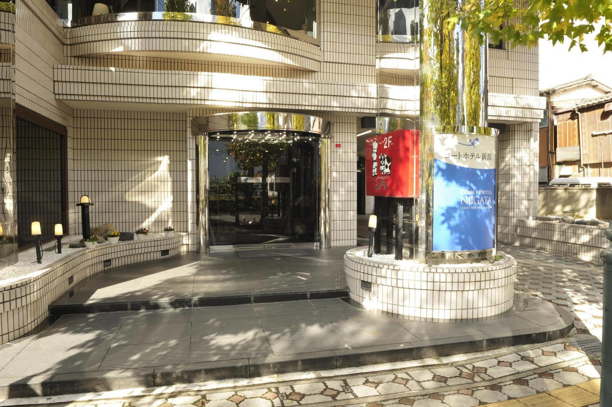 Court Hotel Niigata Eksteriør billede